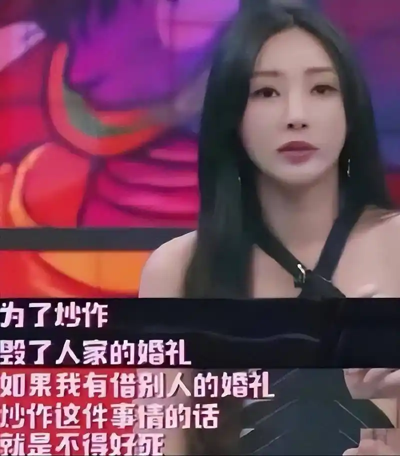 倒追包贝尔10年,为他"自残自杀",包文婧究竟在追求什么?