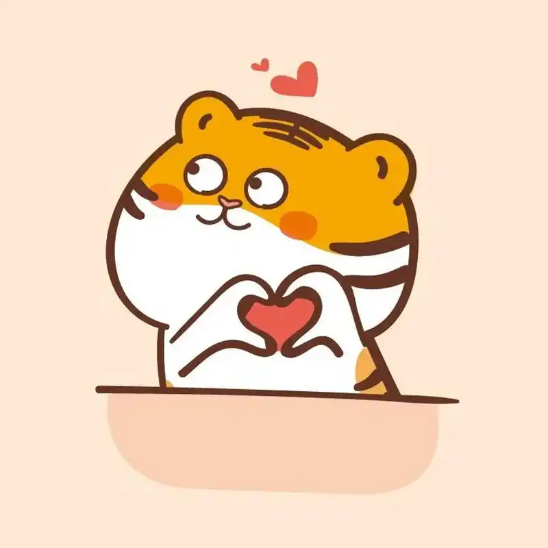 虎萌萌卡通可爱表情包 头像分享 阿茹发布的插画作品均为原创 可授权