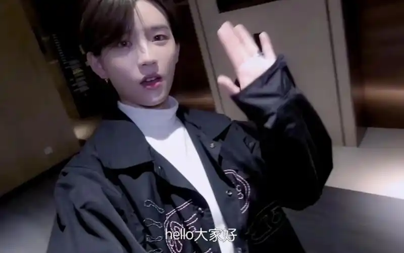 考古青春有你2陆柯燃小花絮