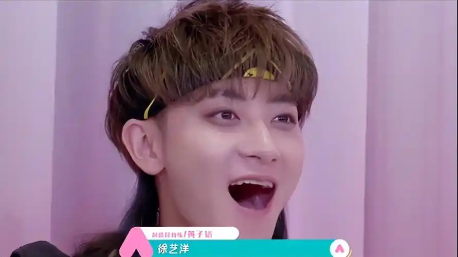 关晓彤感情稳定,张艺兴专心事业无暇恋爱,而要说最嘴硬的,还是黄子韬