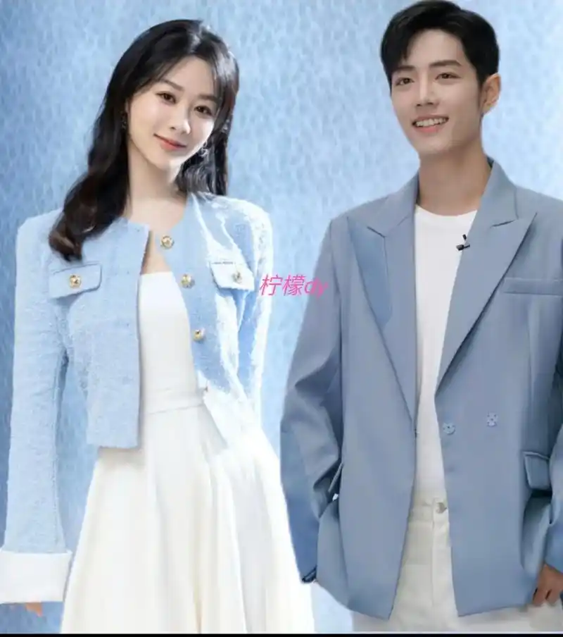 杨紫 #肖战 #我的cp天下第一甜 #杨紫肖战 对是非,我 - 抖音