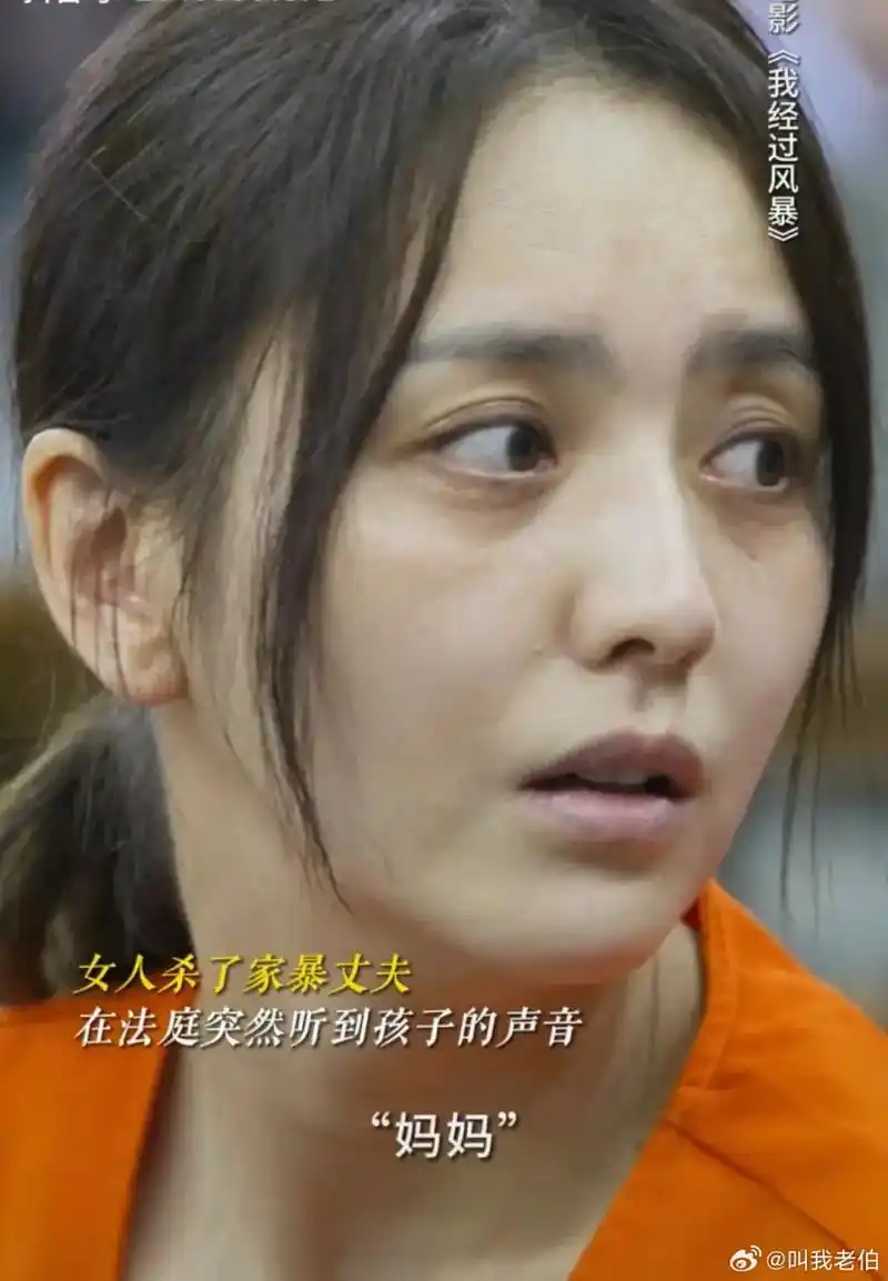 佟丽娅这个是化妆的还是真实的素颜状态啊?也太真实了