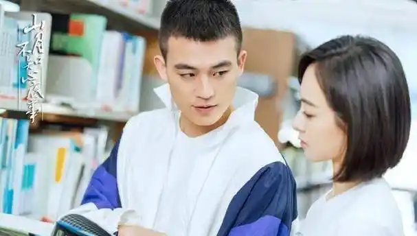 电视剧_欧豪_发展