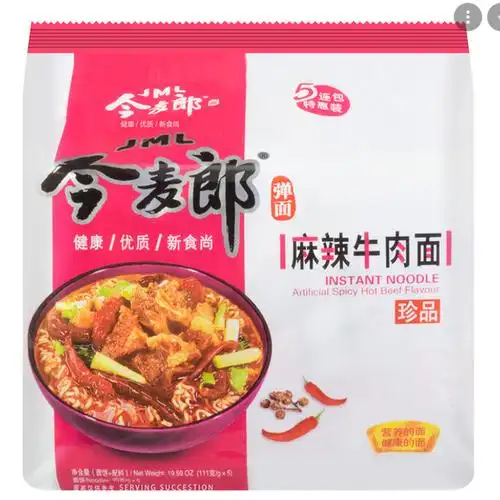 商品详情 - 今麦郎 珍品 麻辣牛肉面 555g - image  0