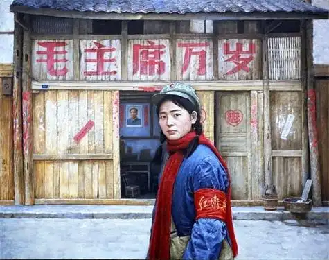 转载 刘文昌红卫兵油画