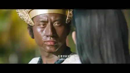 分手大师:邓超扮演国王骗取女孩芳心,没想到成功了