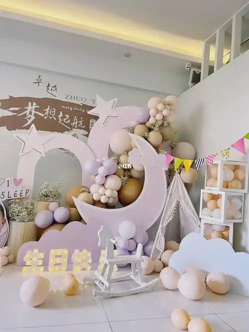 一周岁生日快乐家里客厅做的周岁生日布置