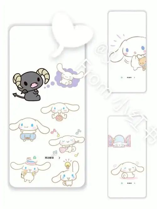 白底玉桂狗可爱壁纸