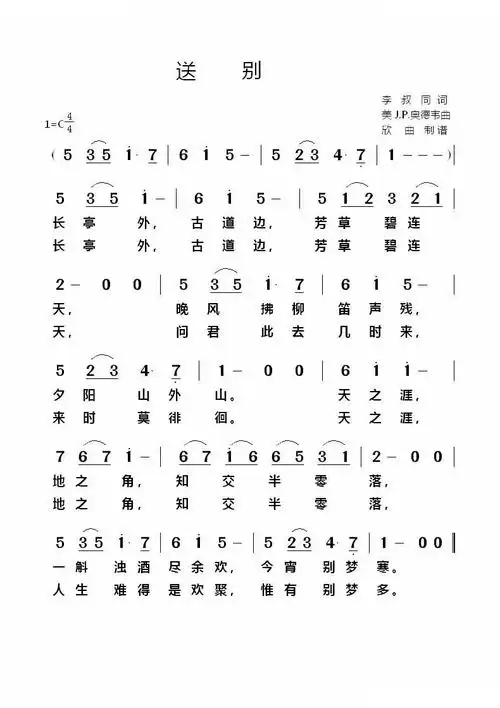 1 人赞同了该回答 嗦咪哆,啦哆嗦 发布于 2019-10-21 赞同 1 添加评论