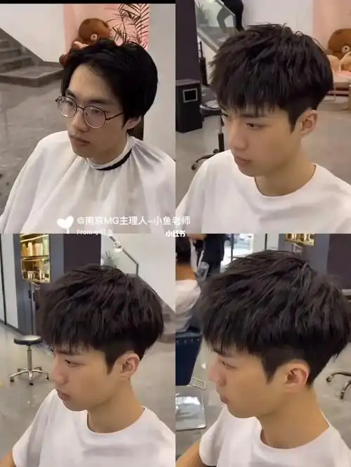 男生碎盖烫烫型不烫卷的发型阳光帅气