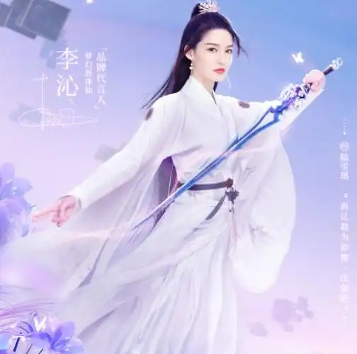 按照过去的情况来看,这次李沁再度代言《梦幻新诛仙》手游肯定不是一