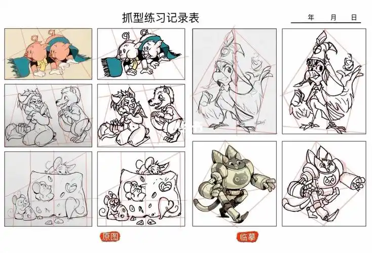 模版是这位姐妹的喔@阿银在学画#k大抓型  今天练习格外的没手感啊,麻