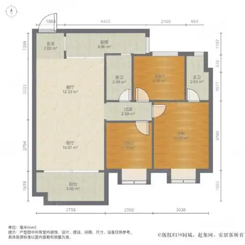 新世纪花园3室2厅2卫99.7㎡南175万
