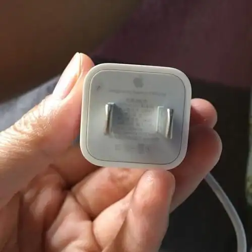 苹果iphone7/7p/6/6sp/ipad5/mini3/air2原装充电器充电头 苹果原装