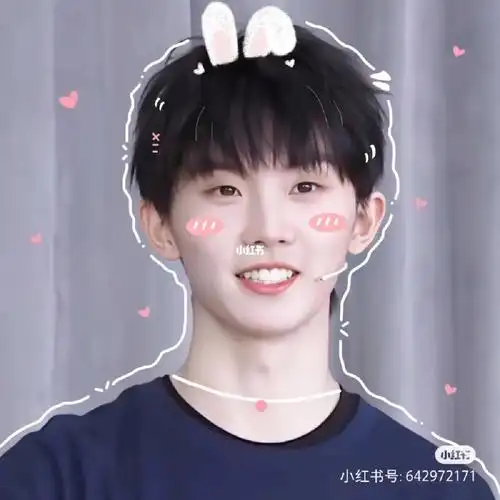 祝马嘉祺生日快乐