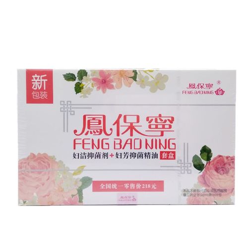 凤保宁(fengbaoning)凤保宁妇科拉线丸妇洁剂套装风凤宝宁栓洁 1盒