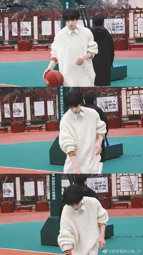 刘耀文打篮球##刘耀文 超绝少年气