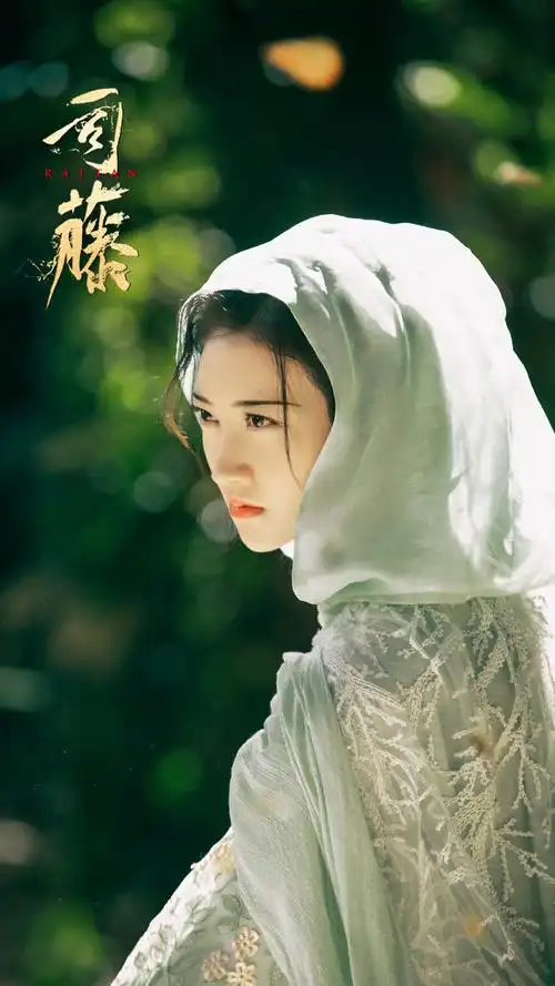 司藤 景甜 秦放 张彬彬 放肆藤爱(你)