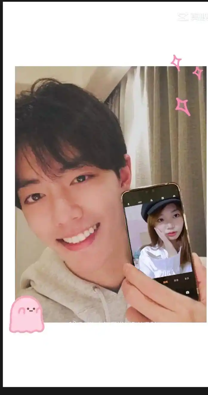 介绍一下 我男朋友的女朋友#肖战的  - 抖音