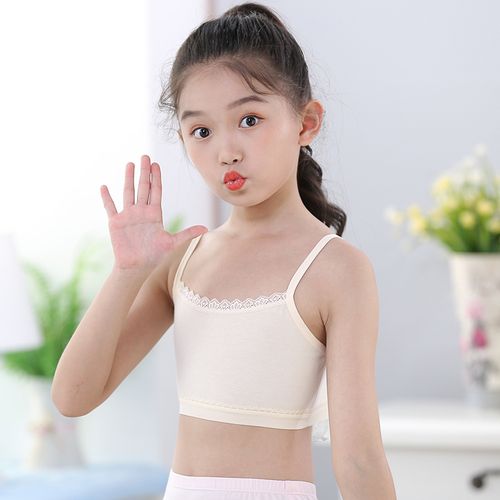 14岁女童发育期吊带背心纯棉抹胸少女小学生初中生内衣 - 抹胸 - 淘宝