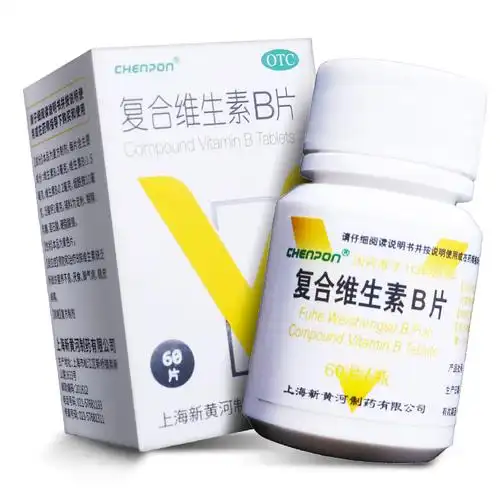 chenpon复合维生素b片60片1瓶盒预防和治疗b族维生素缺乏所致的营养