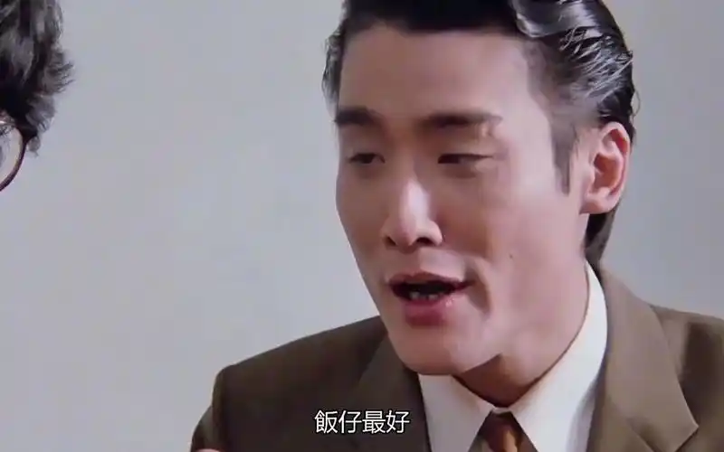 粤语经典名场面有多搞笑,梁家辉哄吃饭笑到肚子痛