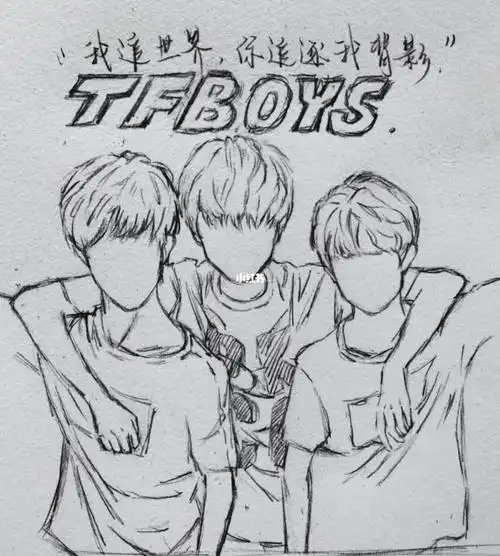tfboys