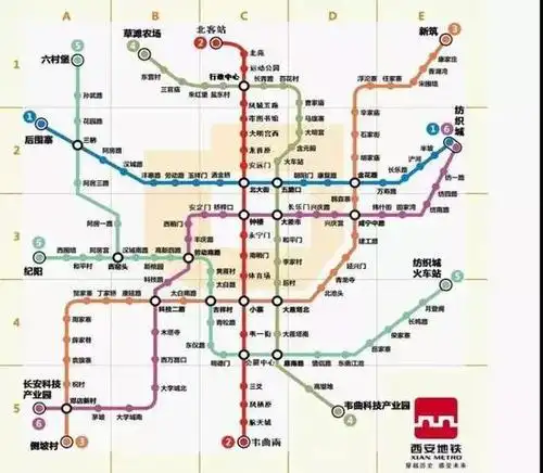 西安地铁五号线二期横穿计划2020年通车试运营