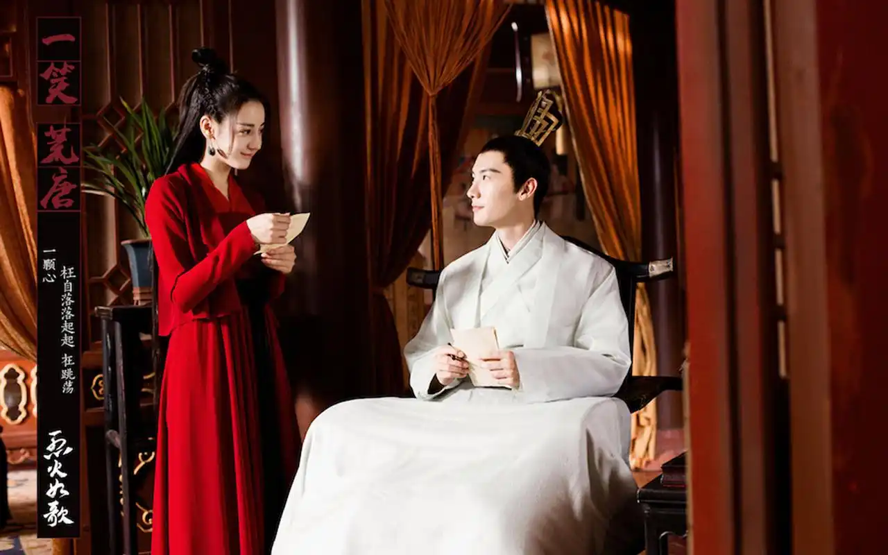 迪丽热巴刘芮麟《烈火如歌》剧照电脑壁纸