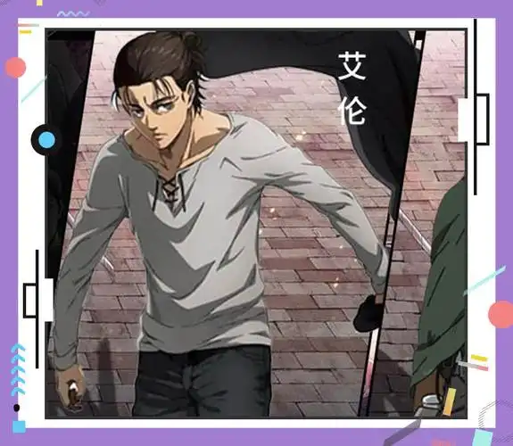 跨境现货 艾伦cos服 进击的巨人艾伦斗篷披风角色扮演服cosplay