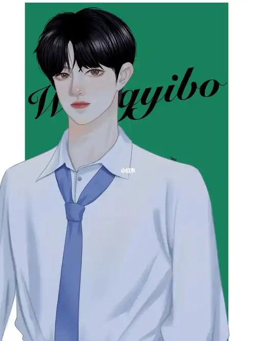 王一博  #插画练习  #手绘头像