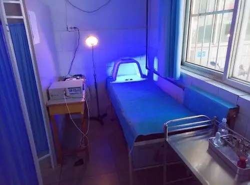 伊滨区诸葛镇卫生院皮肤科