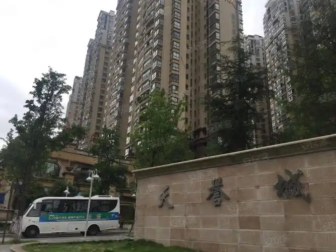 天誉城,观山东路168号-贵阳天誉城二手房,租房,房价-贵阳安居客