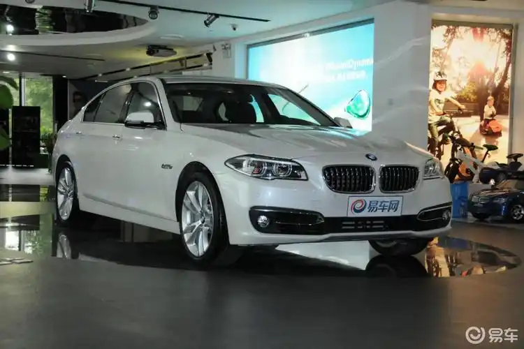【宝马宝马5系2014款535li 行政型 豪华设计套装】报价_图片_-参数