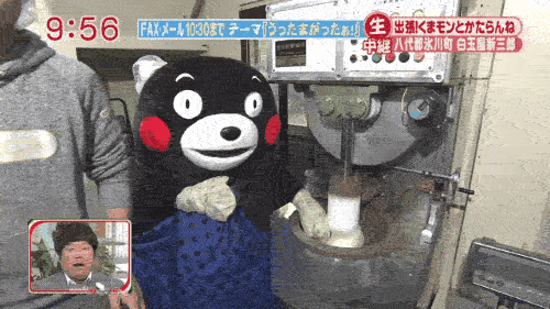 500_281gif 动态图 动图