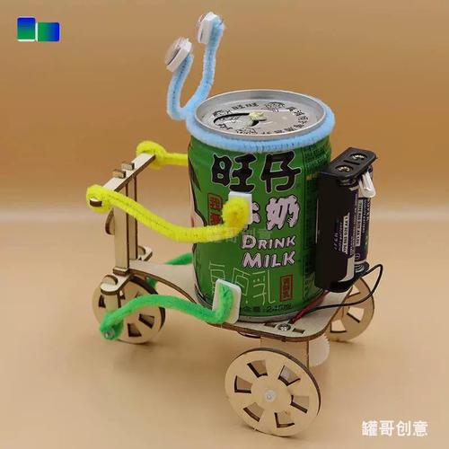 科技制作小发明变废为宝手工学生创意diy材料儿童益智环保小实验