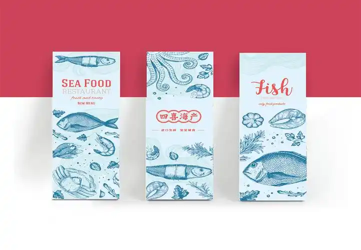 海产品包装设计理念_关于海产品包装的内容_海产品包装包装技术