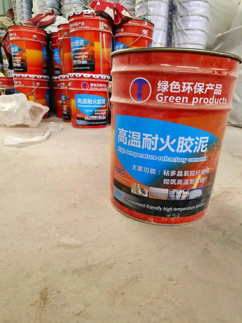 高温耐火胶泥性能 高温粘接剂厂家.高温耐火胶泥的性能 高温耐 - 抖音