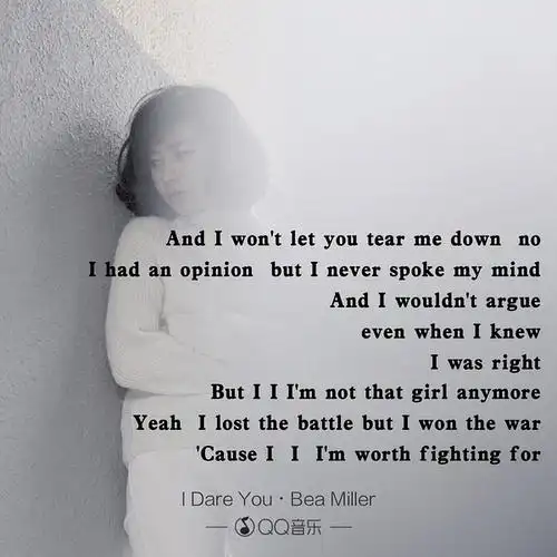 之前准备做歌词海报的时候,突然发现在qq音乐上可以做,所以这些图片