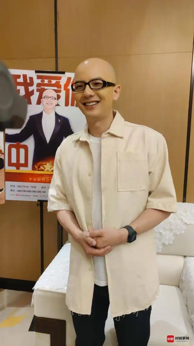 封面会客厅丨"好声音"平安:有些选手为了过早的出道,消耗了很多学习