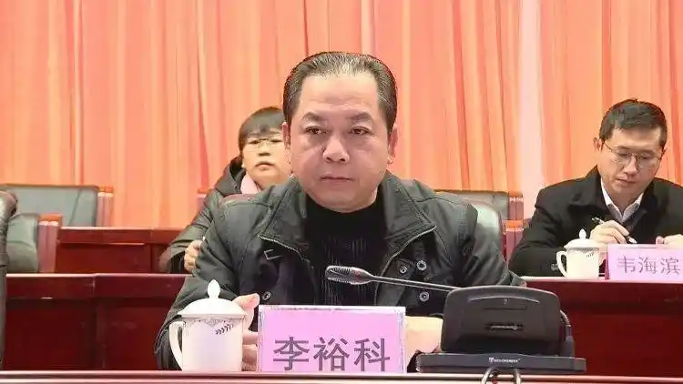 2021年全县脐橙产业发展工作会议召开