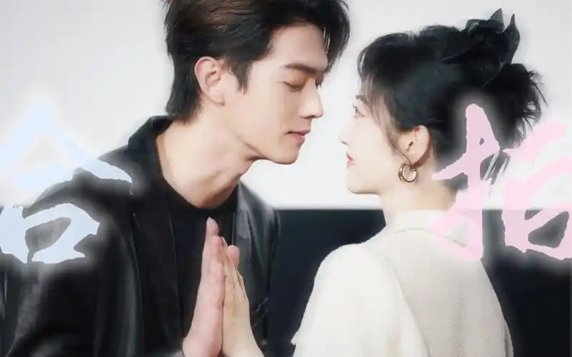 我称之为top甜度的双人合拍|许凯景甜乐游原最全双人合拍合集