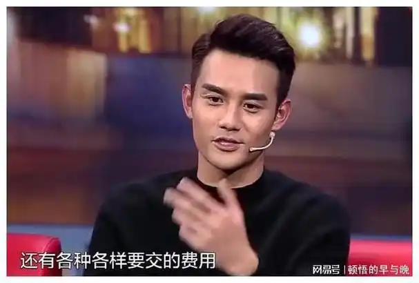 演员王凯:父亲患癌去世,40岁未婚未育,红不红已经不了