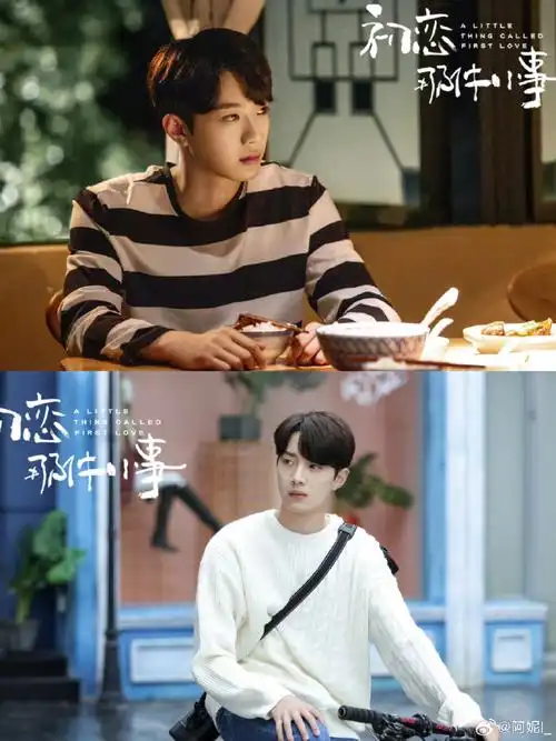 赖冠霖 退圈#初恋那件小事 有多人看过?