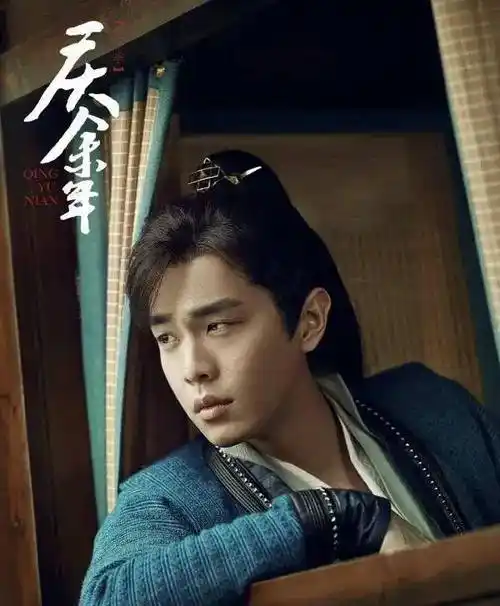 张若昀《庆余年2》预约再创新高破800万,官方放福利新言冰云来了_观众