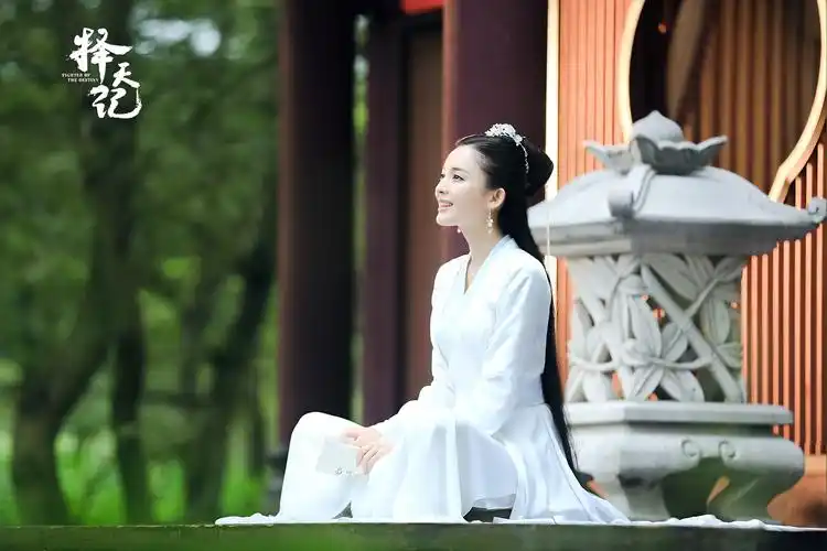 择天记古力娜扎 饰 徐有容