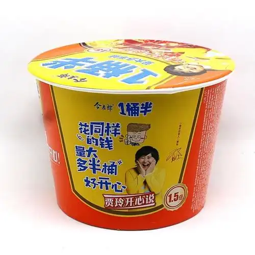 【到店优惠】今麦郎1桶半 方便面