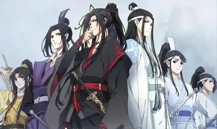魔道祖师图片