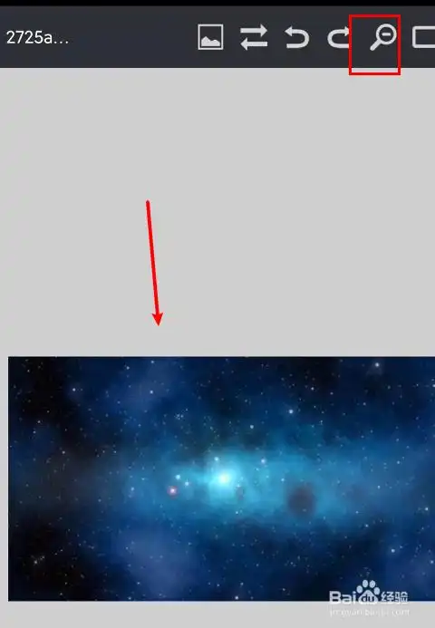 手机图片怎么缩小不是裁剪
