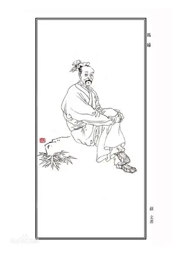 作为南宋四家之一的马远,他的画作为何最受皇室喜爱